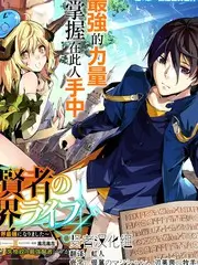 乐队的周六 音乐综艺在线观看